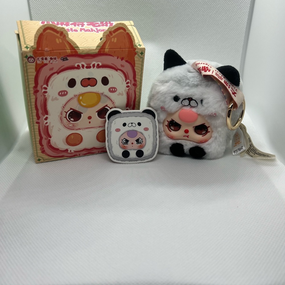 Baby Three mahjong Keychain bag charm dog